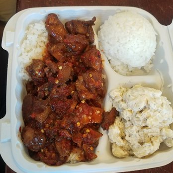 Hawaiian Time - #6 volcanic chicken - Hawaiian Near Me - Springfield, Oregon
