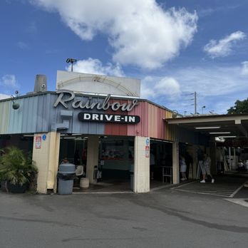 Rainbow Drive-In - The front of the drive in. - Hawaiian Near Me - Honolulu, Hawaii