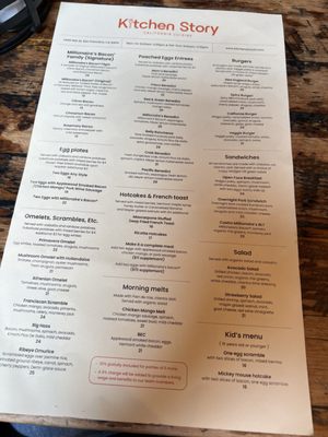 Menu photo 3 Kitchen Story San Francisco, CA Menu photo 3 Kitchen Story San Francisco, CA