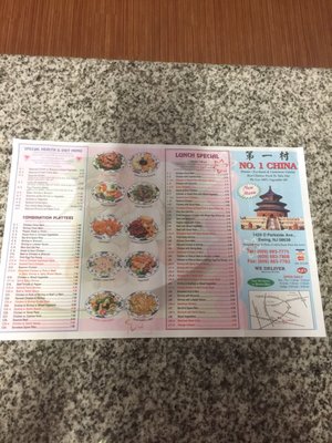 Menu photo 3 No. 1 Chinese Restaurant Trenton, NJ