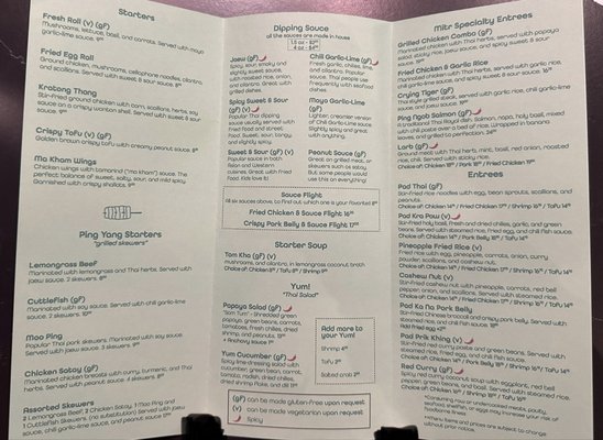 Menu photo 3 Mitr Ping Yang Thai Kitchen Portland, ME Menu photo 3 Mitr Ping Yang Thai Kitchen Portland, ME