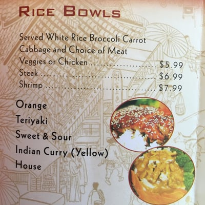 Menu photo 8 Wok Fire Peoria, AZ