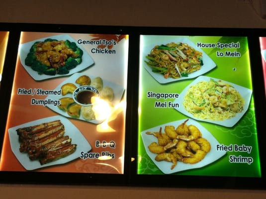 Menu photo 5 Little China Fayetteville, NC Menu photo 5 Little China Fayetteville, NC