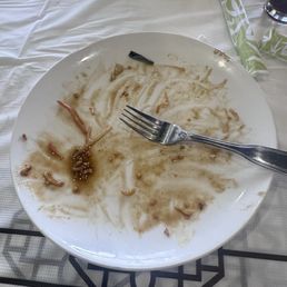 Was N2. House Special Lo Mein ()