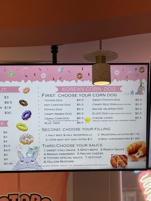 Menu photo 1 Totoro Humble, TX Menu photo 1 Totoro Humble, TX