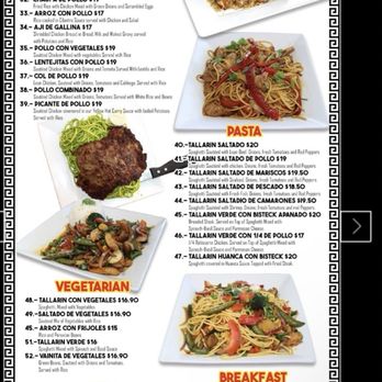 El Pollo Imperial - Menu - Peruvian Near Me - Long Beach, California