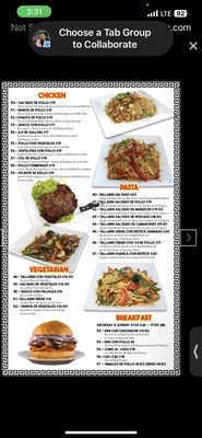 Menu photo 1 El Pollo Imperial Long Beach, CA