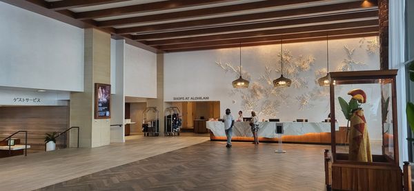 ‘Alohilani Resort Waikiki Beach by null ‘Alohilani Resort Waikiki Beach by null