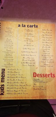 Menu photo 2 El Ranchito Restaurant Springfield, GA