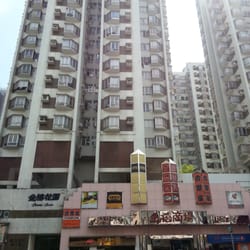 金禧花園商場 - 金禧商場入面易手又易手，但外貌十年如一日。
