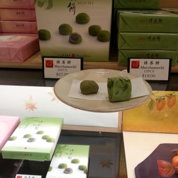 K.Minamoto - Desserts Near Me - Honolulu, Hawaii K.Minamoto - Desserts Near Me - Honolulu, Hawaii