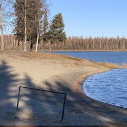 chena Lake Recreational Area