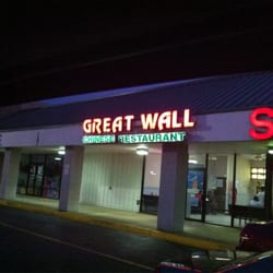Great Wall - Same shopping center at The Athletes Foot