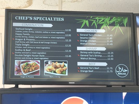 Menu photo 1 Asian Family No 1 Upper Darby, PA