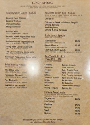 Menu photo 1 Ginban Asian Bistro Mamaroneck, NY Menu photo 1 Ginban Asian Bistro Mamaroneck, NY