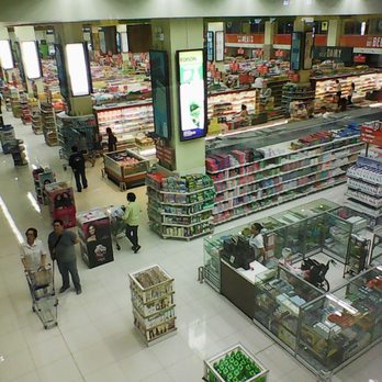 Unimart - Grocery Near Me - San Juan, NCR Unimart - Grocery Near Me - San Juan, NCR