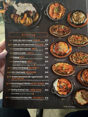 Menu photo 6 Yoritofu Torrance, CA