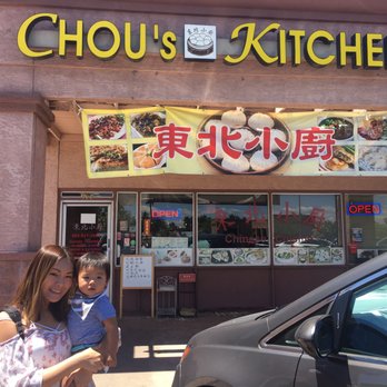 Chou's Kitchen - Front of the place...Hunter and mom!! - Chinese Near Me - Chandler, Arizona Chou's Kitchen - Front of the place...Hunter and mom!! - Chinese Near Me - Chandler, Arizona