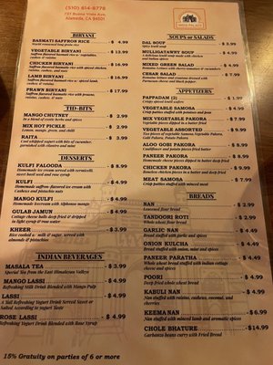 Menu photo 6 India Palace Alameda, CA