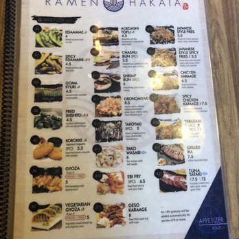 Ramen Hakata - Ramen Near Me - Addison, Texas Ramen Hakata - Ramen Near Me - Addison, Texas