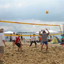 Hacienda Cospuden - Beachvolleyballfelder zur Miete ab 5€ pro Stunde