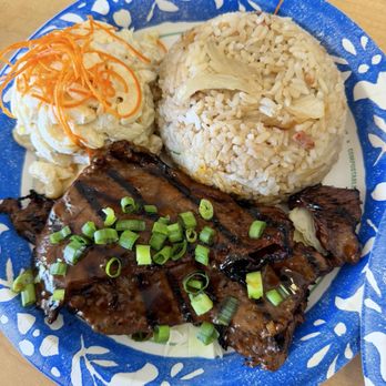 Island Style Cafe - Teriyaki beef with pork fried rice and macaroni salad - Hawaiian Near Me - Santee, California Island Style Cafe - Teriyaki beef with pork fried rice and macaroni salad - Hawaiian Near Me - Santee, California