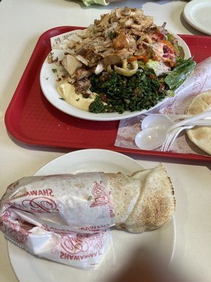 Shawarma Palace by null