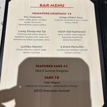 Hong Bao Kitchen - New menu at the new High Limit Tables food area, great choices - Asian Fusion Near Me - S Highland, California Hong Bao Kitchen - New menu at the new High Limit Tables food area, great choices - Asian Fusion Near Me - S Highland, California