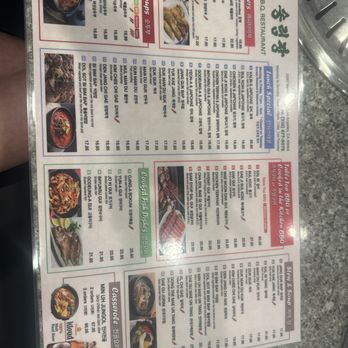 Pine Tree KBBQ - Barbeque Near Me - Los Angeles, California