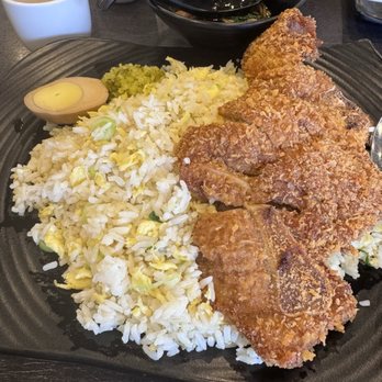 Ding's Garden - Pork chop and fried rice. My fave dish - Chinese Near Me - Rowland Heights, California Ding's Garden - Pork chop and fried rice. My fave dish - Chinese Near Me - Rowland Heights, California