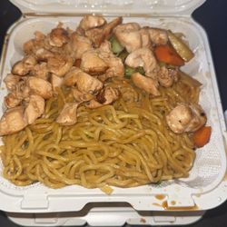 Mr Hibachi Japanese Grill - Hibachi Chicken Lo Mein With Vegetables