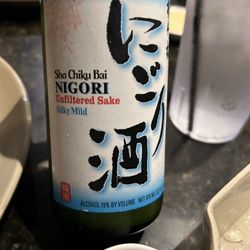 Kampai