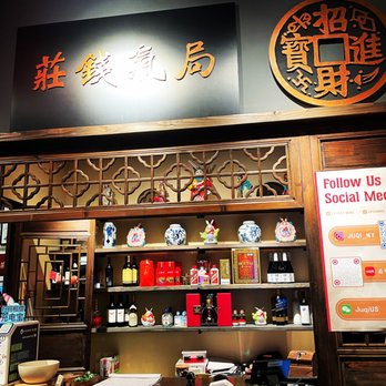 Juqi - Chinese Near Me - Flushing, New York