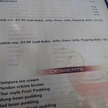 Pho House - Vietnamese Near Me - Fort Worth, Texas