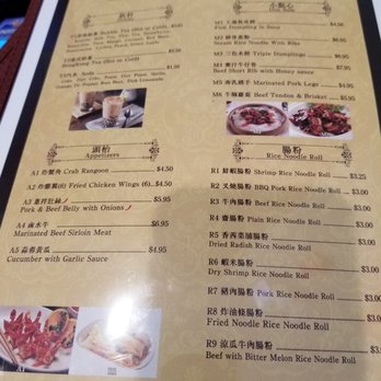 Koko Bakery - Menu - Bakeries Near Me - Cleveland, Ohio