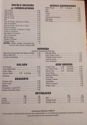 Menu photo 7 Gourmet Chili Newport, KY Menu photo 7 Gourmet Chili Newport, KY