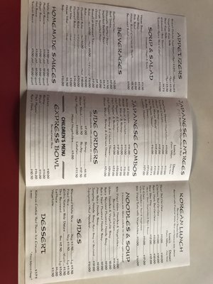 Menu photo 1 Mama Kims Charleston, SC Menu photo 1 Mama Kims Charleston, SC