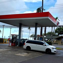 76 Gasoline Stations - There are (4) pumps at this 76 Gas Station in Kaaawa.