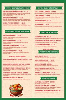 Menu photo 4 Biryani Boyz O'Fallon, MO Menu photo 4 Biryani Boyz O'Fallon, MO