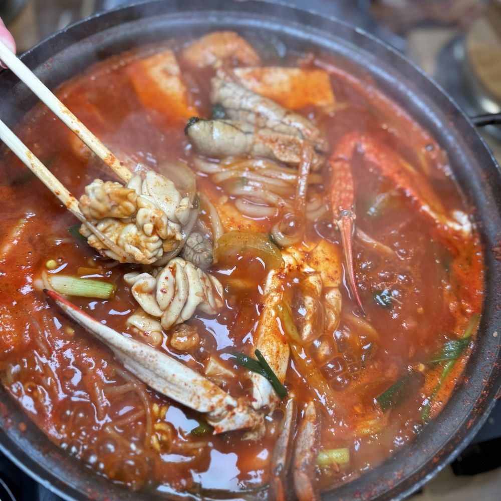 Cho Dang Gol - Korean Near Me - Katy, Texas