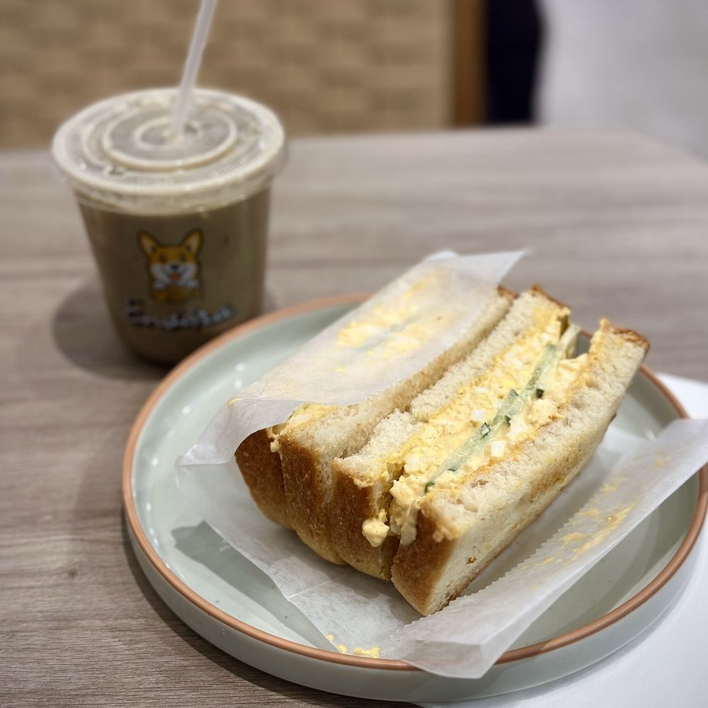 Ensōra - Miso Spicy Miso Egg Sando with miso caramel latte with houjicha - Cafes Near Me - Cherry Hill Township, New Jersey Ensōra - Miso Spicy Miso Egg Sando with miso caramel latte with houjicha - Cafes Near Me - Cherry Hill Township, New Jersey