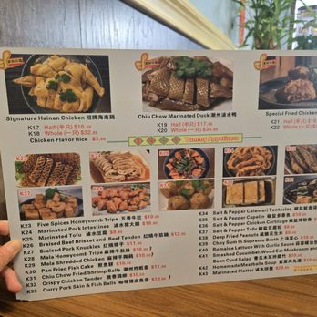 Yummy Hainan Chicken - Hainan Near Me - Dublin, California Yummy Hainan Chicken - Hainan Near Me - Dublin, California