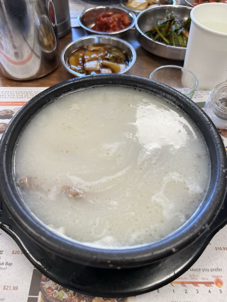 Sun Nong Dan