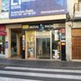 Photo of Movil Phone