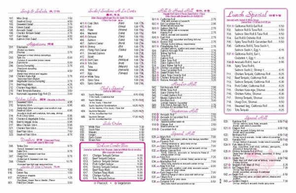Menu photo 8 Sushi 33 Queens, NY