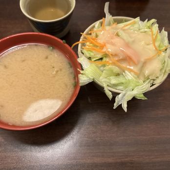 Akagi Restaurant - Miso Soup House Salad - Japanese Near Me - San Bruno, California