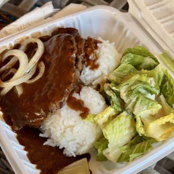 Forty Niner - Waikiki - Hamburger Steak - Hawaiian Near Me - Honolulu, Hawaii Forty Niner - Waikiki - Hamburger Steak - Hawaiian Near Me - Honolulu, Hawaii