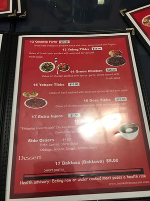 Menu photo 3 Meskel Ethiopian Restaurant Seattle, WA Menu photo 3 Meskel Ethiopian Restaurant Seattle, WA