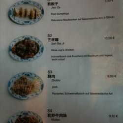 Chinarestaurant Taiwan - Special Menu P1