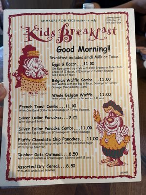 Menu photo 2 Shakers South Pasadena, CA Menu photo 2 Shakers South Pasadena, CA